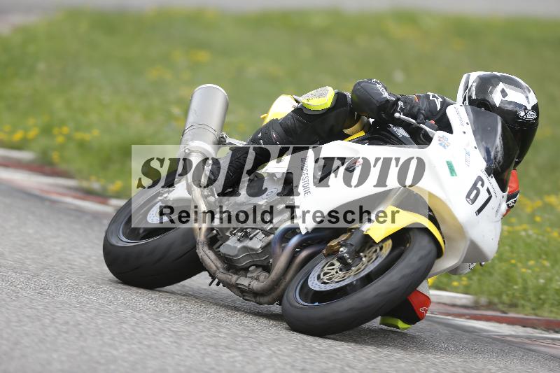 /Archiv-2025/36 27.07.2025 PROMAX  ADR/Gruppe gruen/67